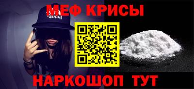 дмт Заволжье