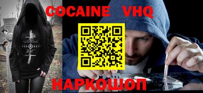 скорость Дубна