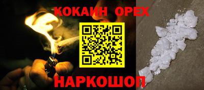 apvp Заводоуковск