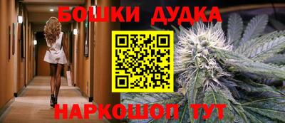 дмт Заволжье