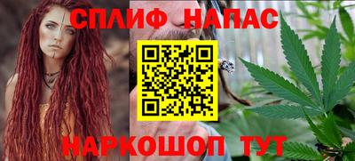 мдма Донецк
