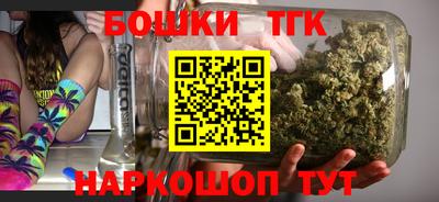 спиды Донской