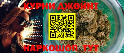 дмт Заволжье