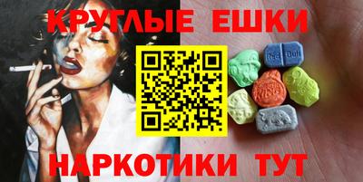 дмт Заволжье
