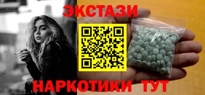 дмт Заволжье