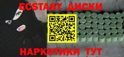 apvp Заводоуковск