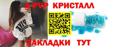 скорость Дубна