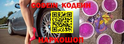 скорость Дубна