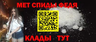 дмт Заволжье