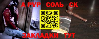 дмт Заволжье