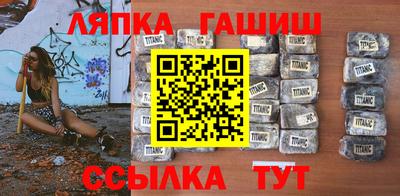 дмт Заволжье
