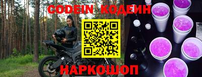apvp Заводоуковск