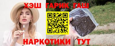 apvp Заводоуковск