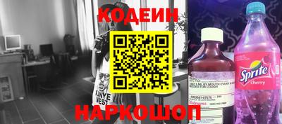 apvp Заводоуковск