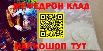 дмт Заволжье