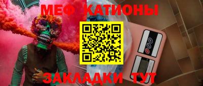 дмт Заволжье