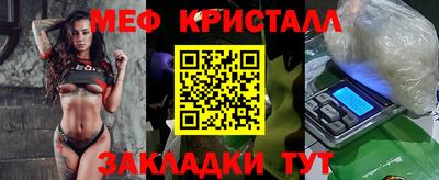 дмт Заволжье