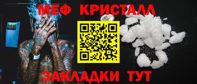 apvp Заводоуковск