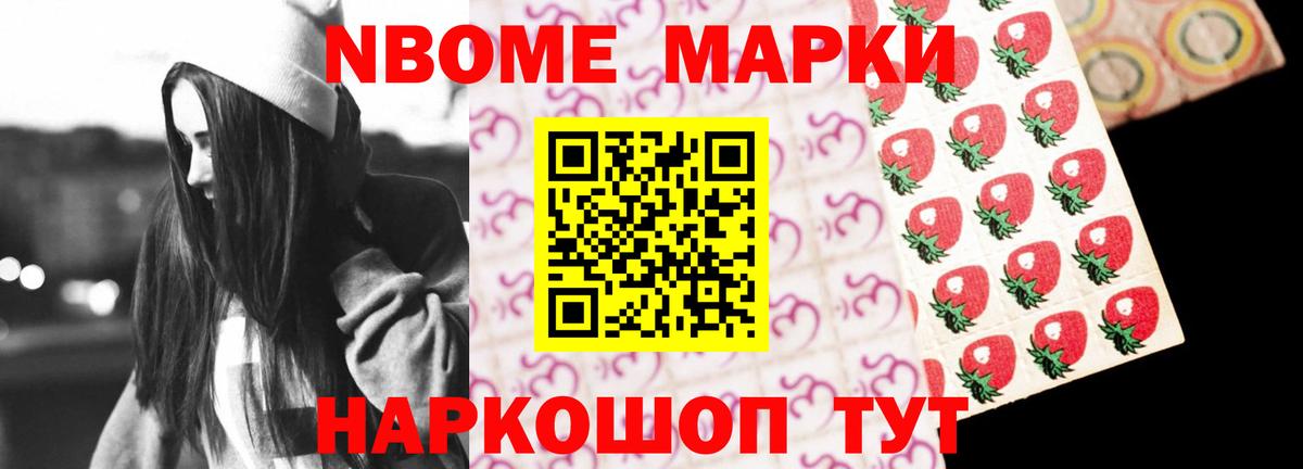 Лсд 25 экстази ecstasy Дубна